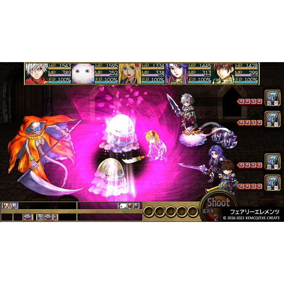 【中古即納】[Switch] ケムコRPGセレクション Vol.10 ケムコ(20250626)