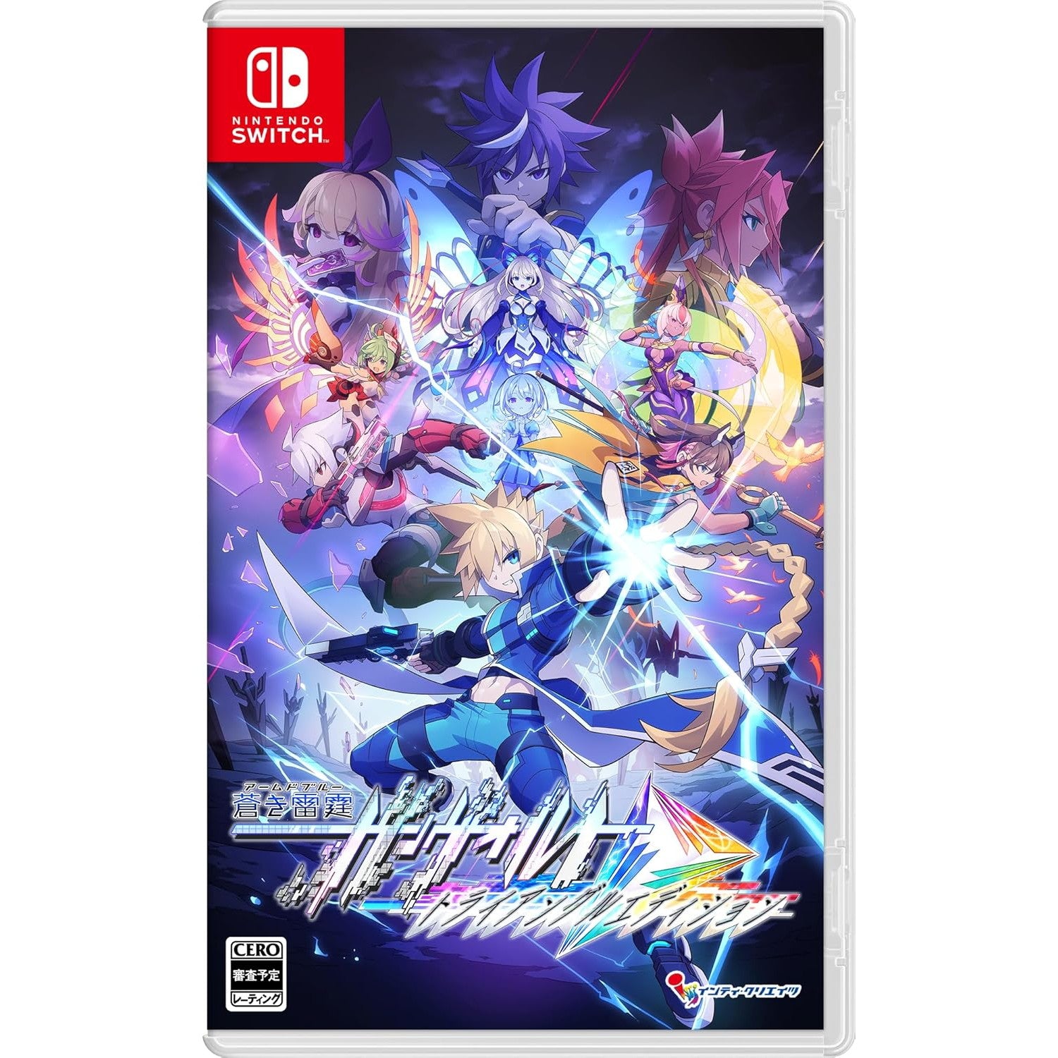 【中古即納】[Switch] 蒼き雷霆(アームドブルー) ガンヴォルト トライアングル エディション 通常版 インティ・クリエイツ(20250724)