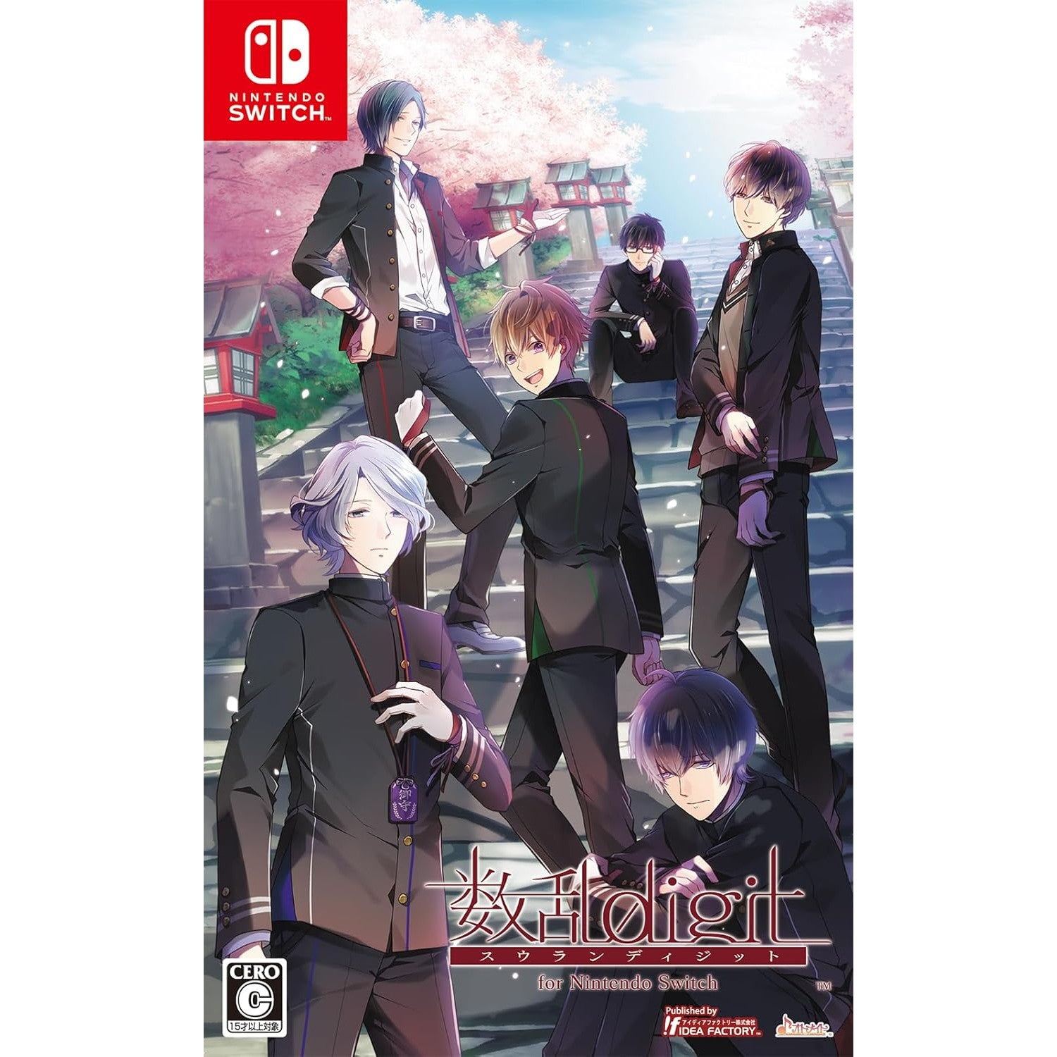 【新品即納】[Switch] 予約特典付(スリーブケース) 数乱digit(すうらんディジット) for Nintendo Switch 通常版 アイディアファクトリー(20250605)