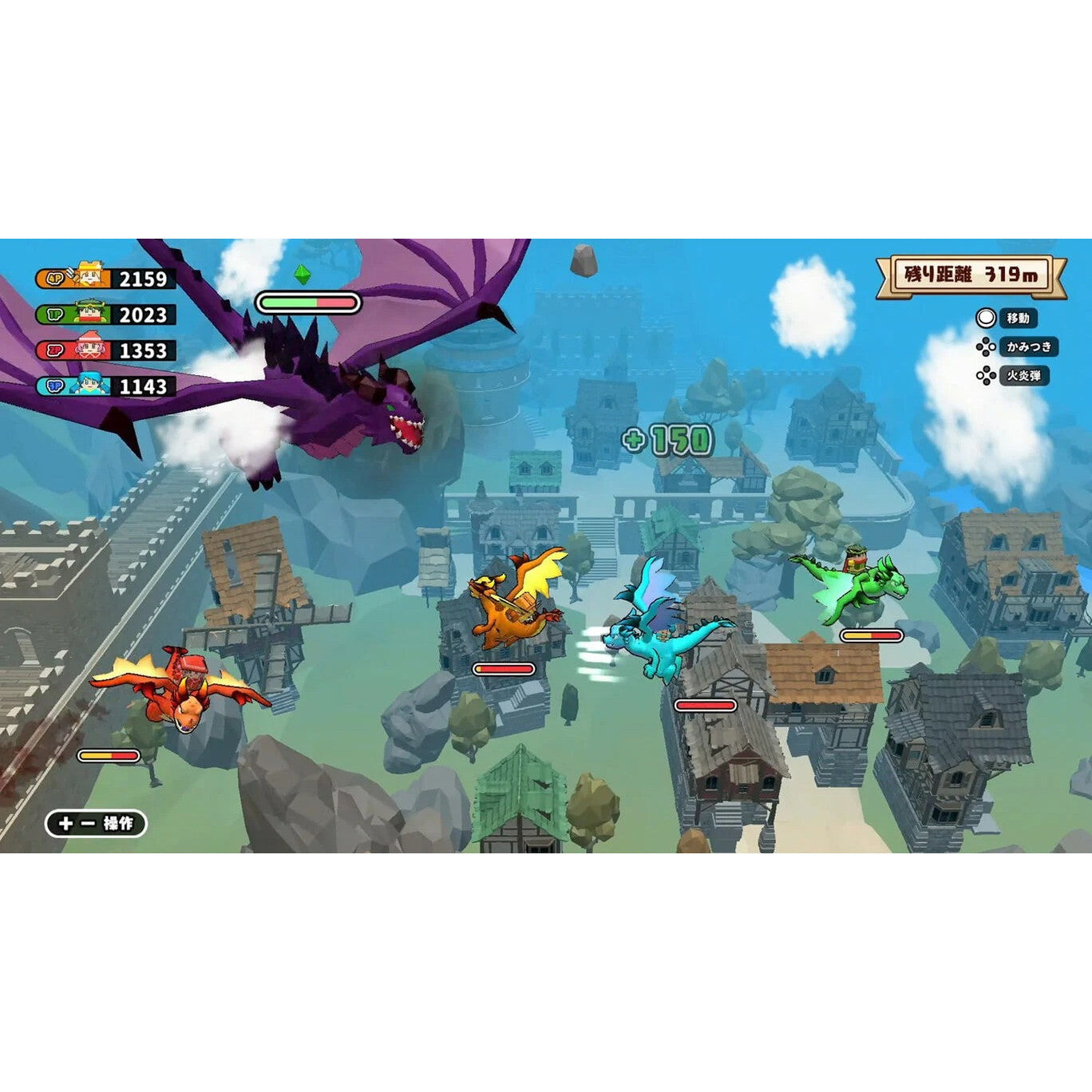 【新品即納】[Switch] ボクらの消しゴム落とし3+スペシャルセット Party Party Time(パーティパーティタイム) ツインパック SAT-BOX(20250501)