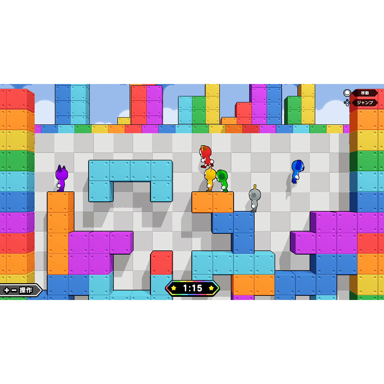 【新品即納】[Switch] ボクらの消しゴム落とし3+スペシャルセット Party Party Time(パーティパーティタイム) ツインパック SAT-BOX(20250501)