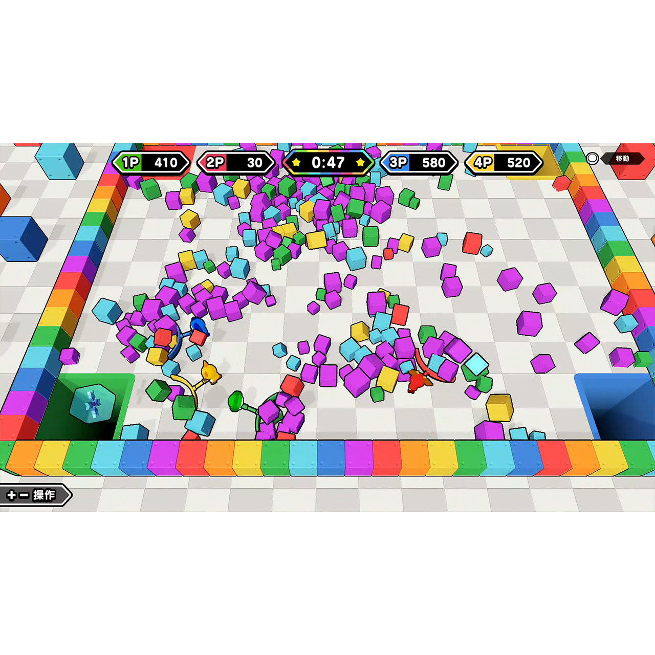 【新品即納】[Switch] ボクらの消しゴム落とし3+スペシャルセット Party Party Time(パーティパーティタイム) ツインパック SAT-BOX(20250501)