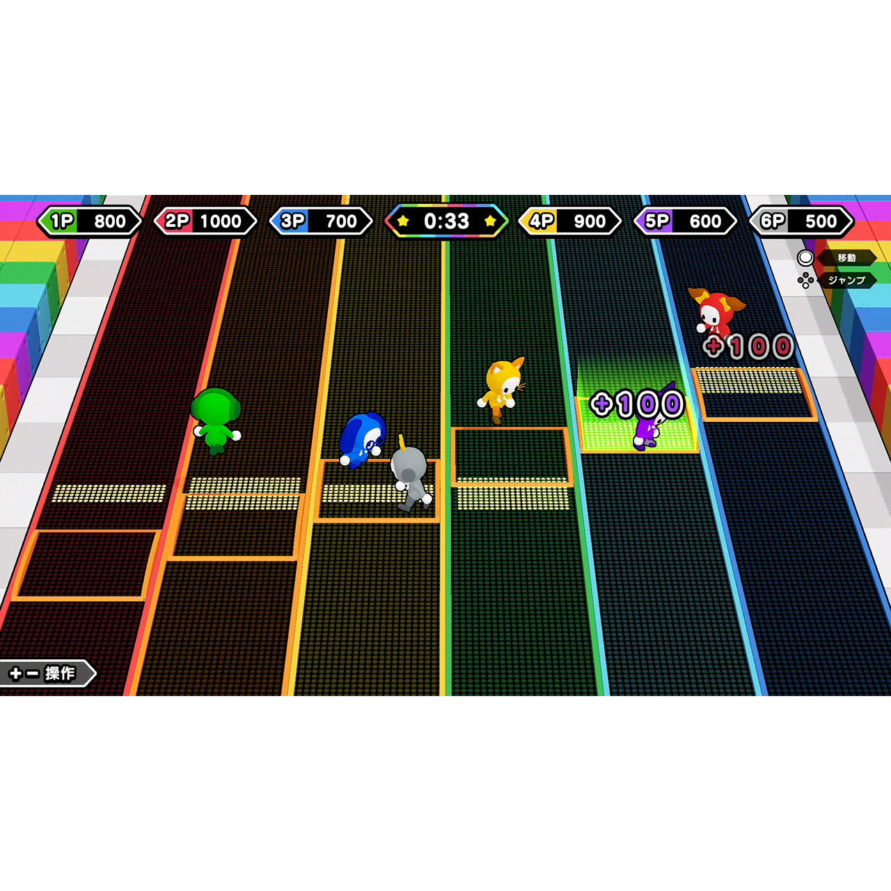 【新品即納】[Switch] ボクらの消しゴム落とし3+スペシャルセット Party Party Time(パーティパーティタイム) ツインパック SAT-BOX(20250501)