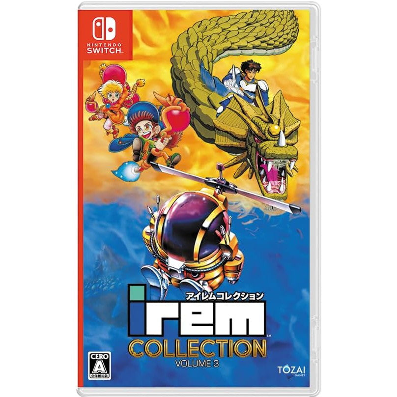 【中古即納】[お得品][表紙説明書なし][Switch] アイレムコレクションVol.3 通常版 Tozai Games(20250710)