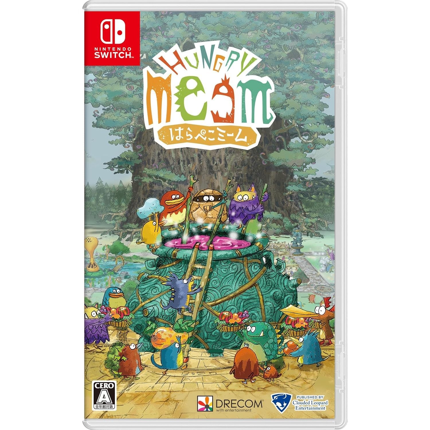 【新品】【お取り寄せ】[Switch] はらぺこミーム 通常版 クラウディッドレパードエンタテインメント(20250619)