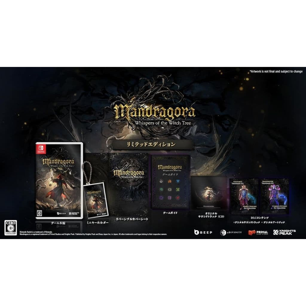 【新品即納】[Switch] 初回特典付(オリジナルポストカード) Mandragora: Whispers of the Witch Tree(マンドラゴラ: ウィスパーズ・オブ・ザ・ウィッチ・ツリー) Limited Edition(リミテッドエディション)(限定版) Beep Japan(20250904)