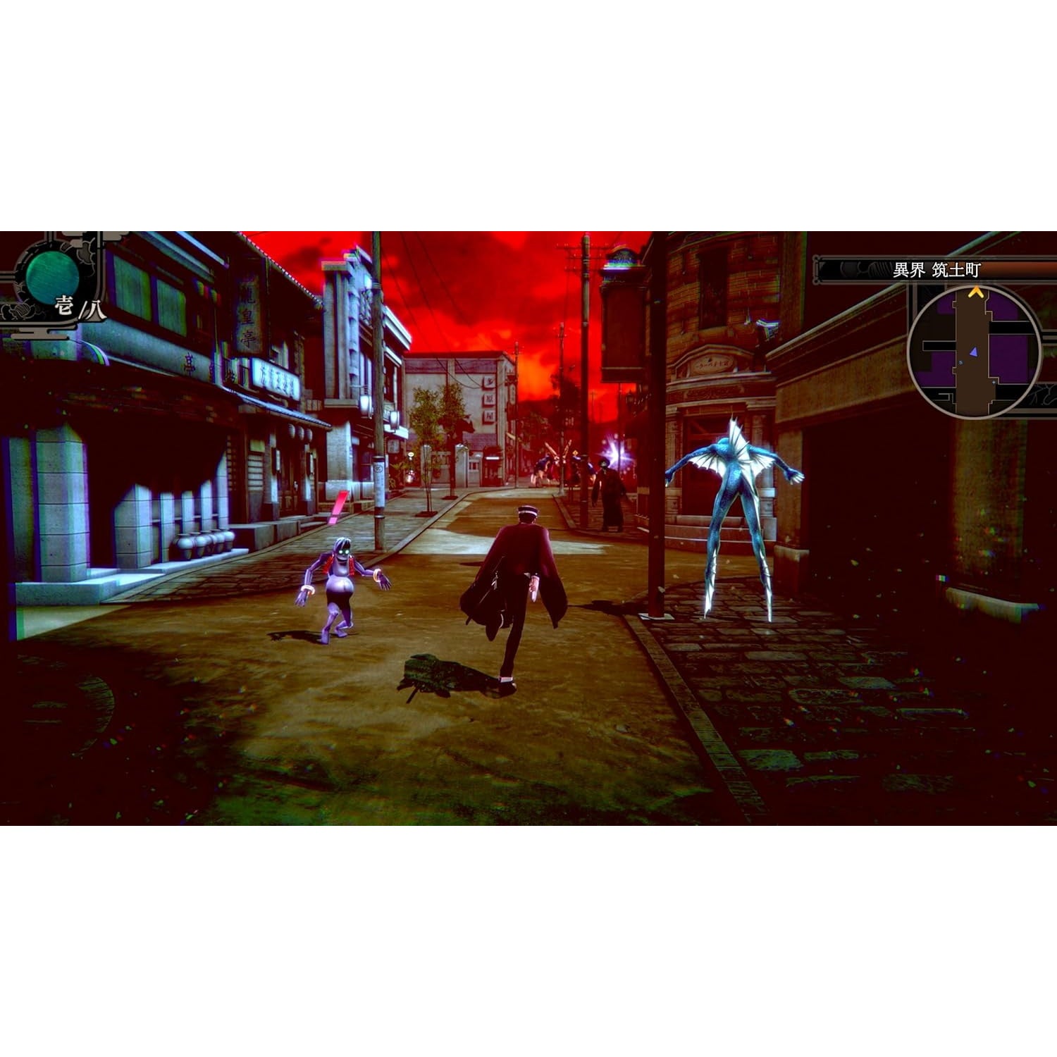【中古即納】[Switch] RAIDOU Remastered: 超力兵団奇譚(ライドウ リマスタード ちょうりきへいだんきたん) アトラス(20250619)