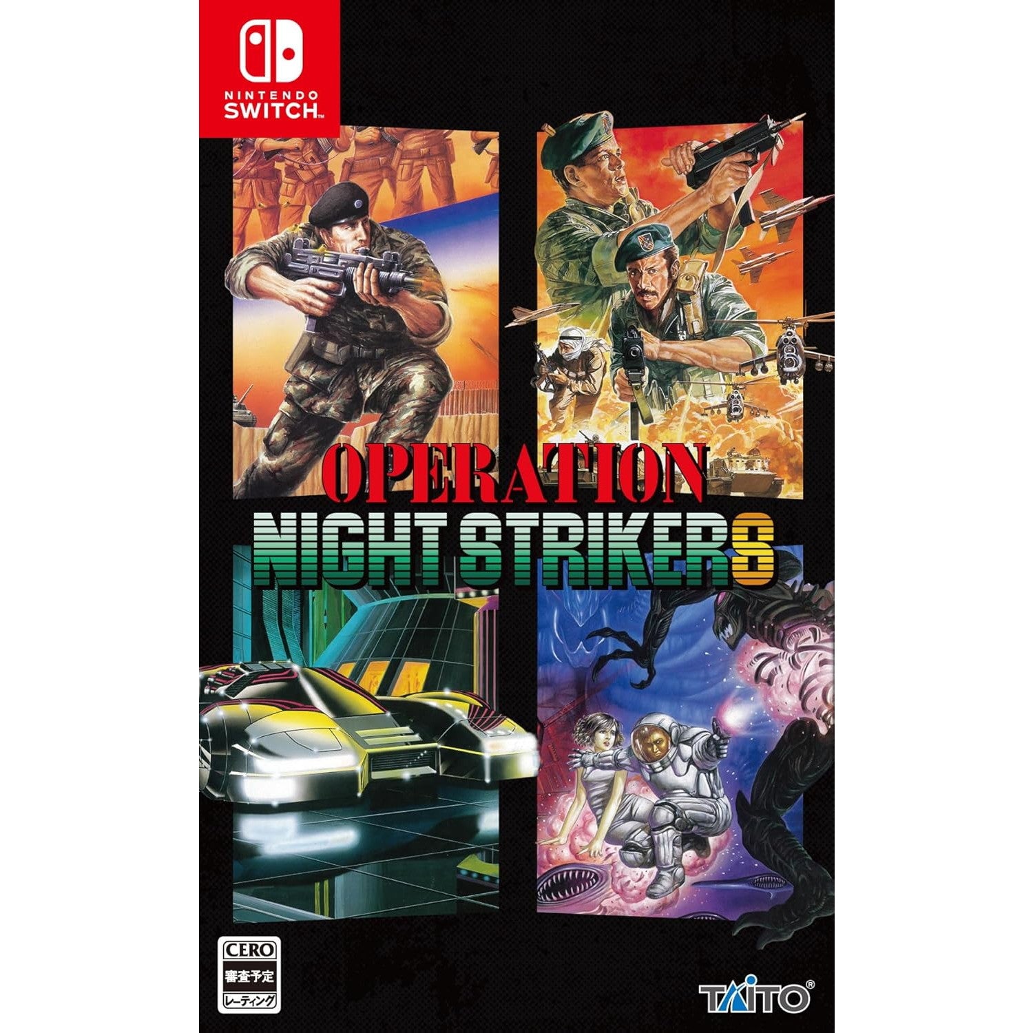 【中古即納】[Switch] OPERATION NIGHT STRIKERS(オペレーション・ナイトストライカーズ) 通常版 タイトー(20250807)
