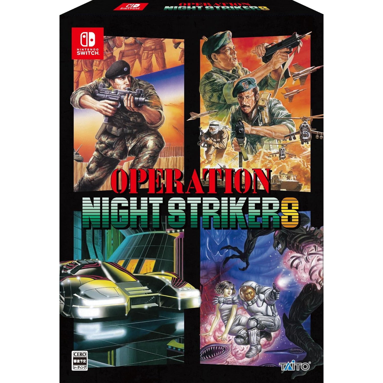 【中古即納】[Switch] OPERATION NIGHT STRIKERS(オペレーション・ナイトストライカーズ) 特装版(限定版) タイトー(20250807)