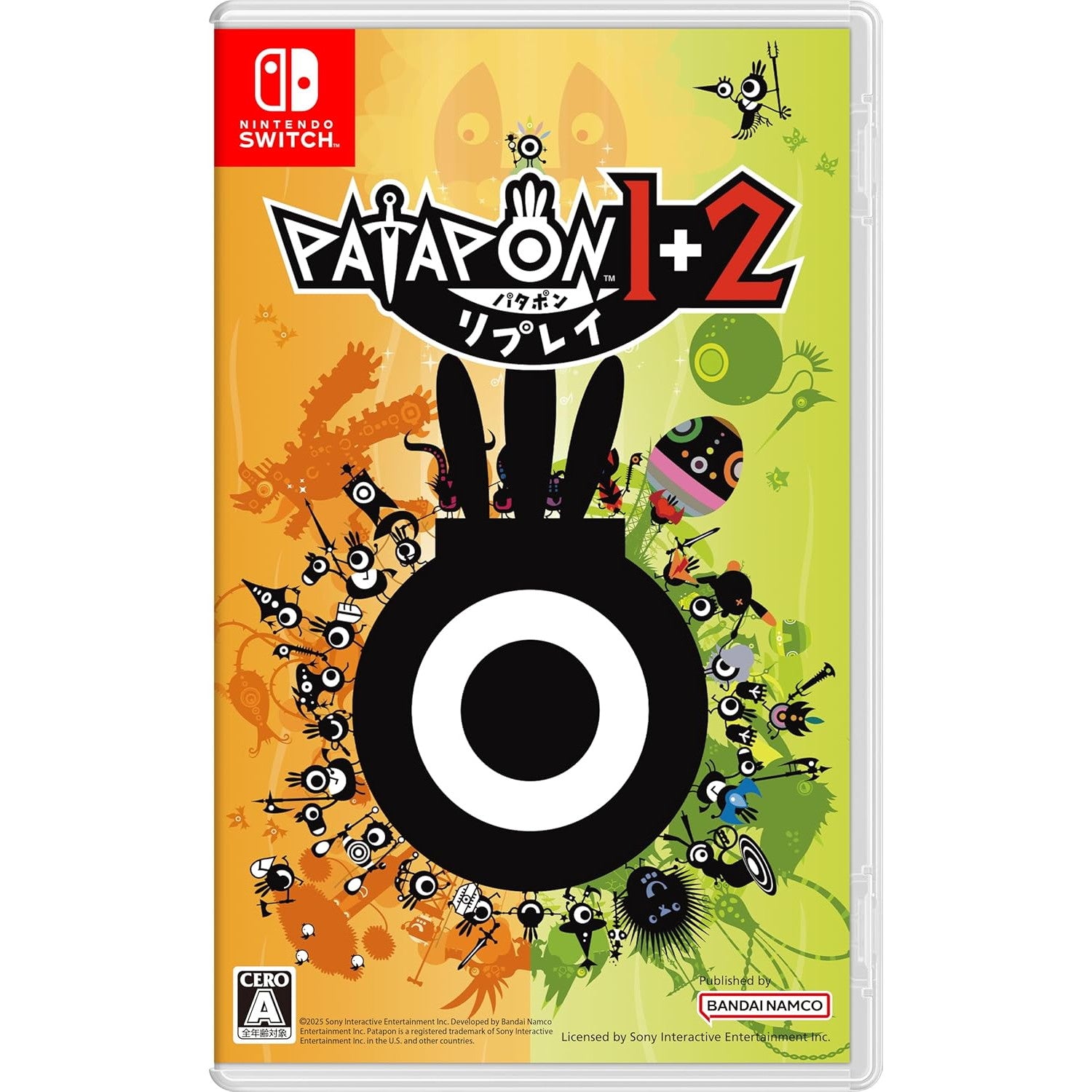 【新品】【お取り寄せ】[Switch] PATAPON1+2(パタポン1+2) リプレイ バンダイナムコエンターテインメント(20250710)