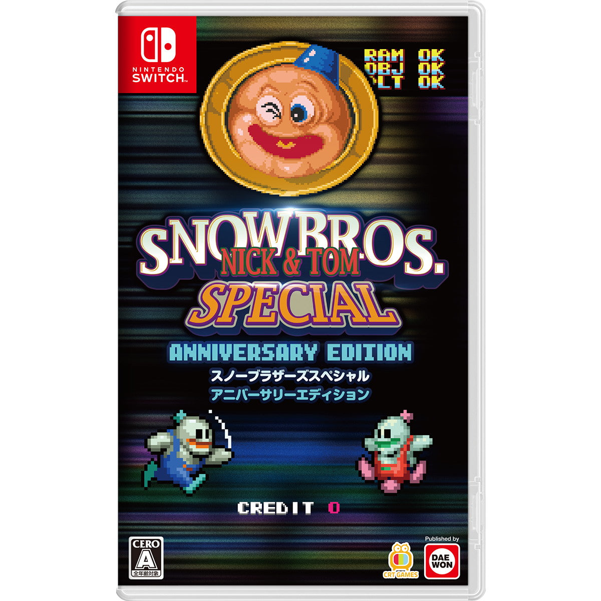 【予約前日出荷】[Switch] SNOWBROS. NICK & TOM SPECIAL Anniversary Edition(スノーブラザーズ スペシャル アニバーサリーエディション) DAEWONMEDIA(20250717)