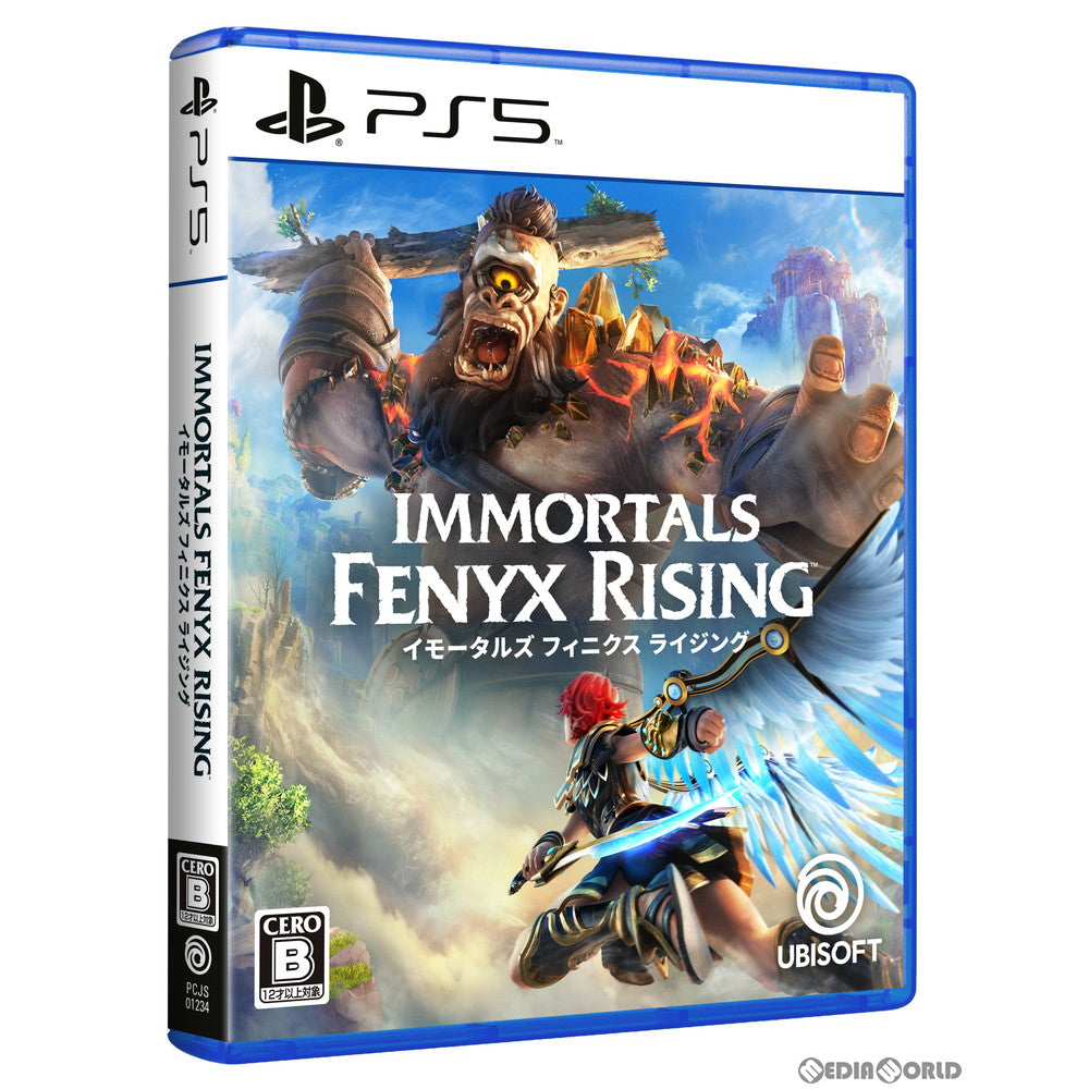 【新品】【お取り寄せ】[PS5] イモータルズ フィニクス ライジング(Immortals Fenyx Rising) ユービーアイソフト(20201203)