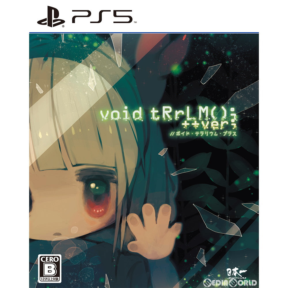 【新品】【お取り寄せ】[PS5] void tRrLM; ++ver; //ボイド・テラリウム・プラス 日本一ソフトウェア(20210218)