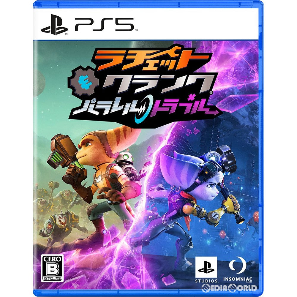 【中古即納】[お得品][表紙説明書なし][PS5]ラチェット&クランク パラレル・トラブル ソニー・インタラクティブエンタテインメント (20210611)