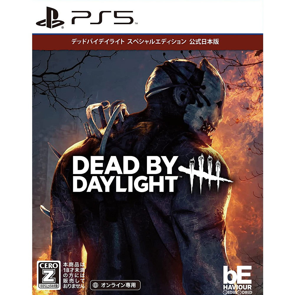 【新品】【お取り寄せ】[PS5] Dead by Daylight(デッドバイデイライト) スペシャルエディション 公式日本版(オンライン専用) 3goo(20210708)