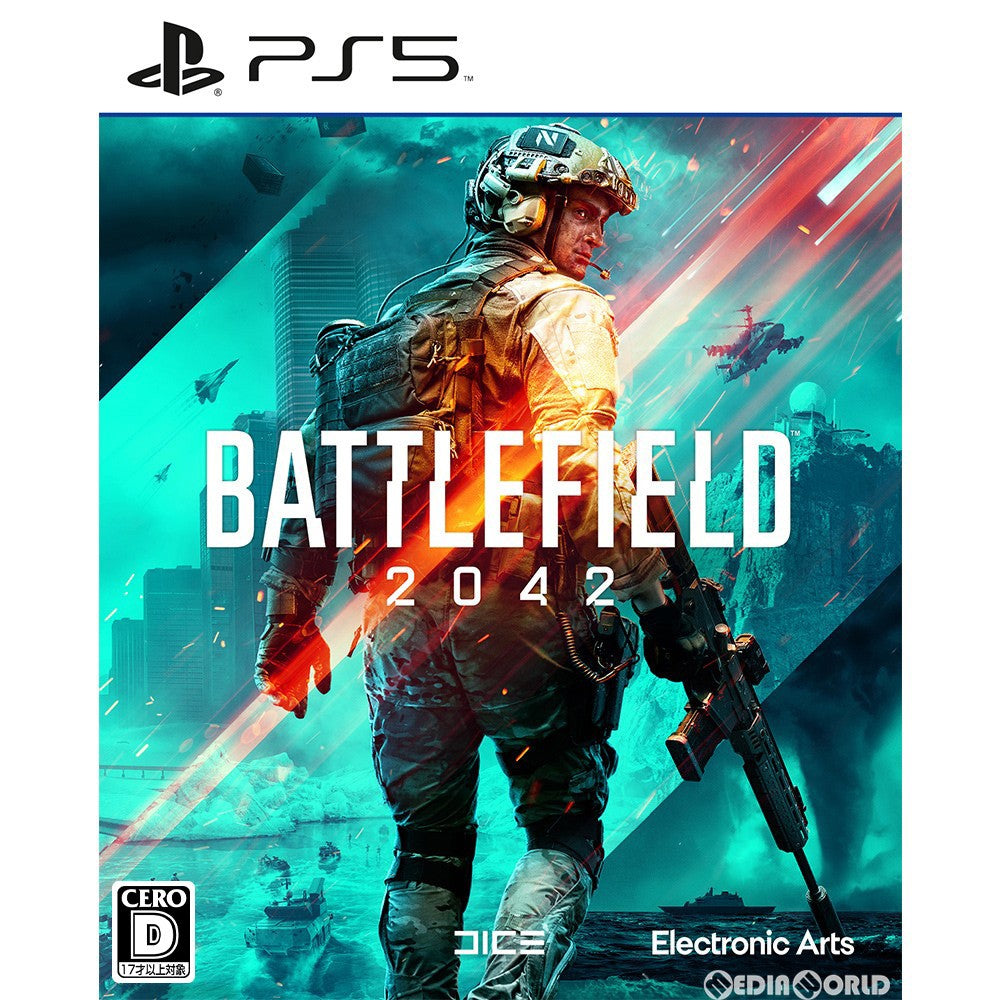 【新品】【お取り寄せ】[PS5] バトルフィールド 2042(Battlefield&trade; 2042) エレクトロニック・アーツ(20211119)