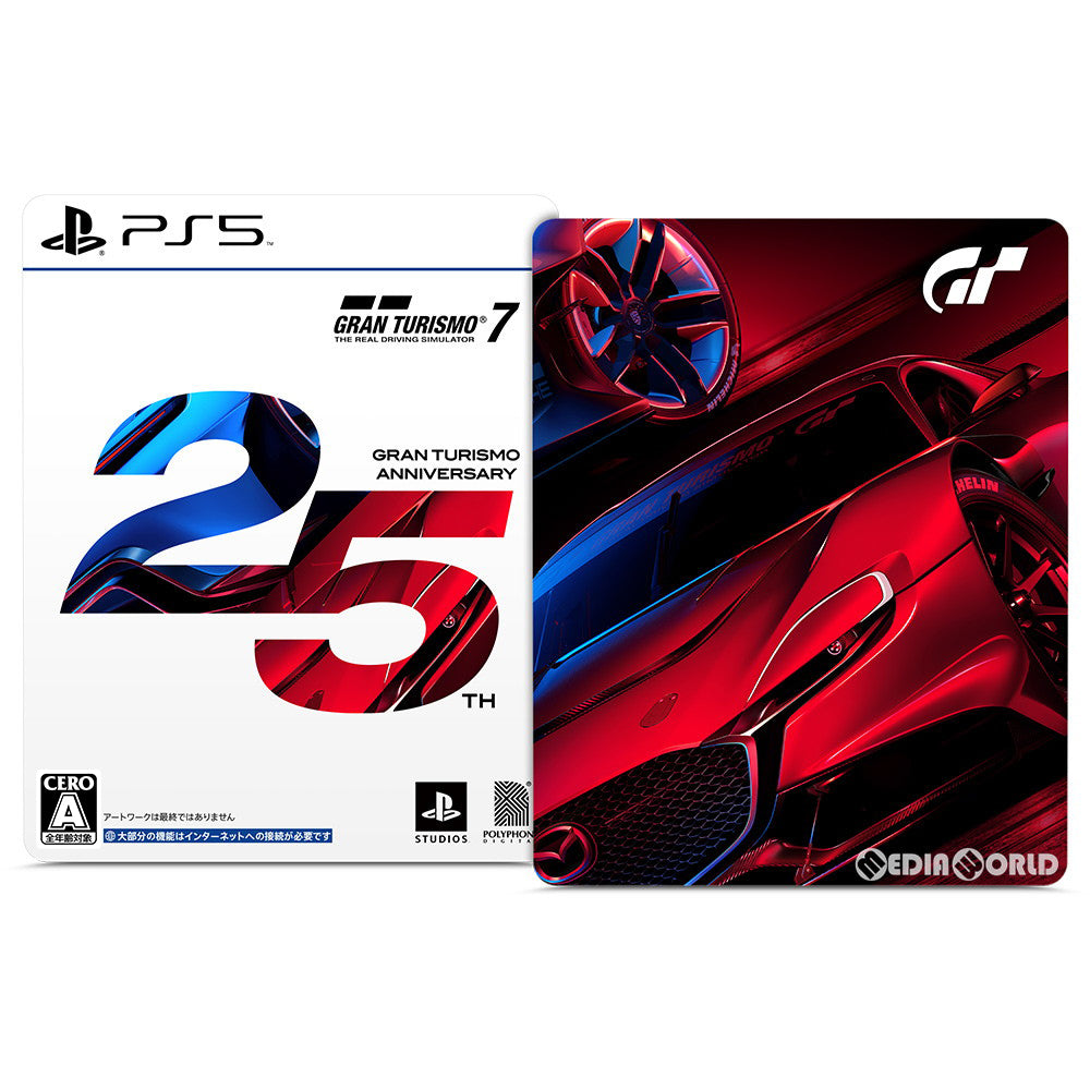 【新品即納】[PS5]グランツーリスモ7(GRAN TURISMO 7) 25周年アニバーサリーエディション(限定版) ソニー・インタラクティブエンタテインメント (20220304)