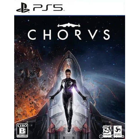 【新品】【お取り寄せ】[PS5] CHORUS(コーラス) Koch Media(20220210)