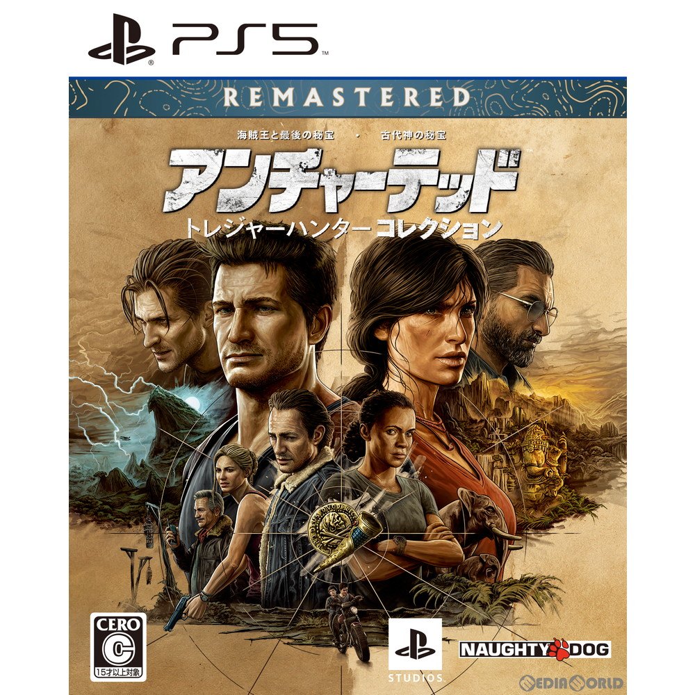 【新品】【お取り寄せ】[PS5] アンチャーテッド トレジャーハンターコレクション(Uncharted: Legacy of Thieves Collection) ソニー・インタラクティブエンタテインメント(20220128)