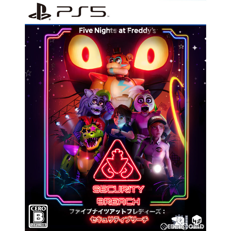 【新品即納】[PS5]Five Nights At Freddy's: Security Breach(ファイブナイツアットフレディーズ: セキュリティブリーチ) H2 INTERACTIVE (20220526)