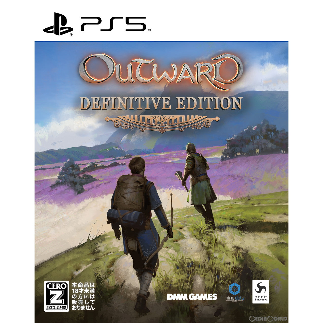 【新品】【お取り寄せ】[PS5] Outward Definitive Edition(アウトワード デフィニティブエディション) EXNOA(20220714)