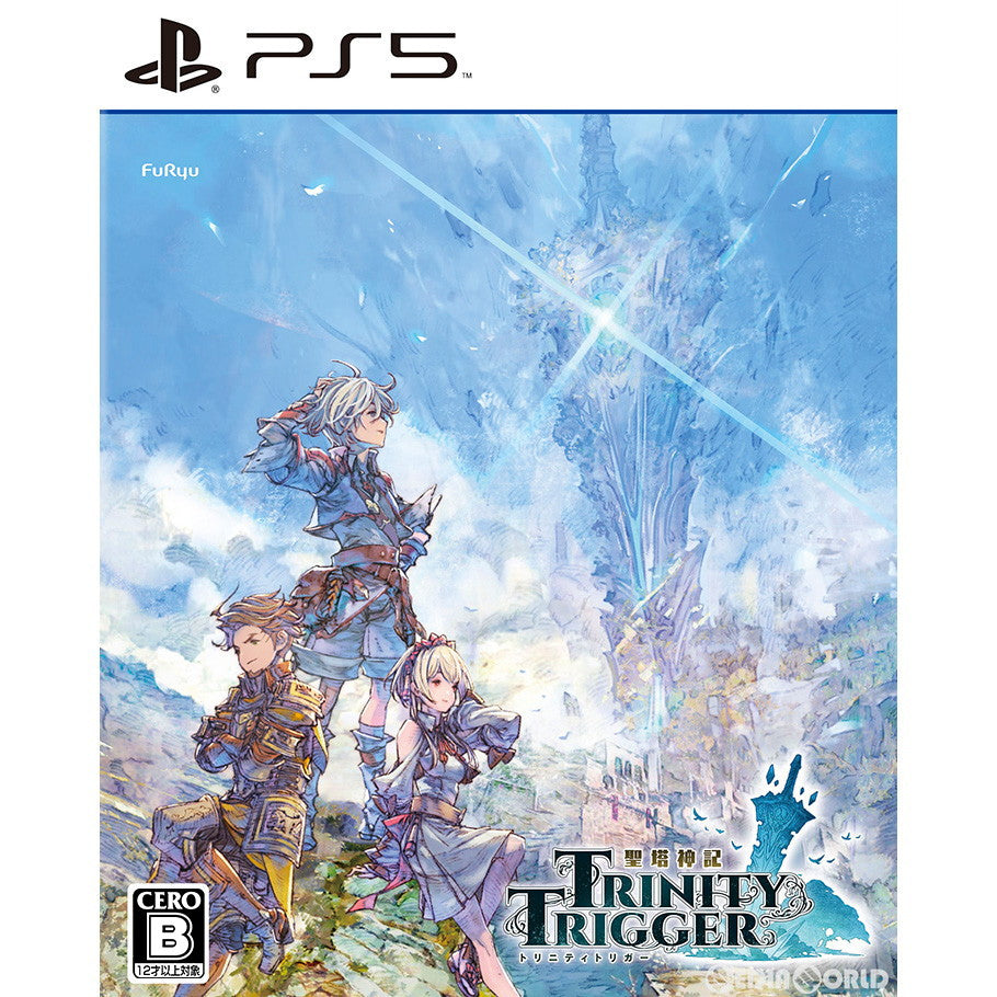 【新品即納】[PS5]聖塔神記 トリニティトリガー(TRINITY TRIGGER) フリュー (20220915)