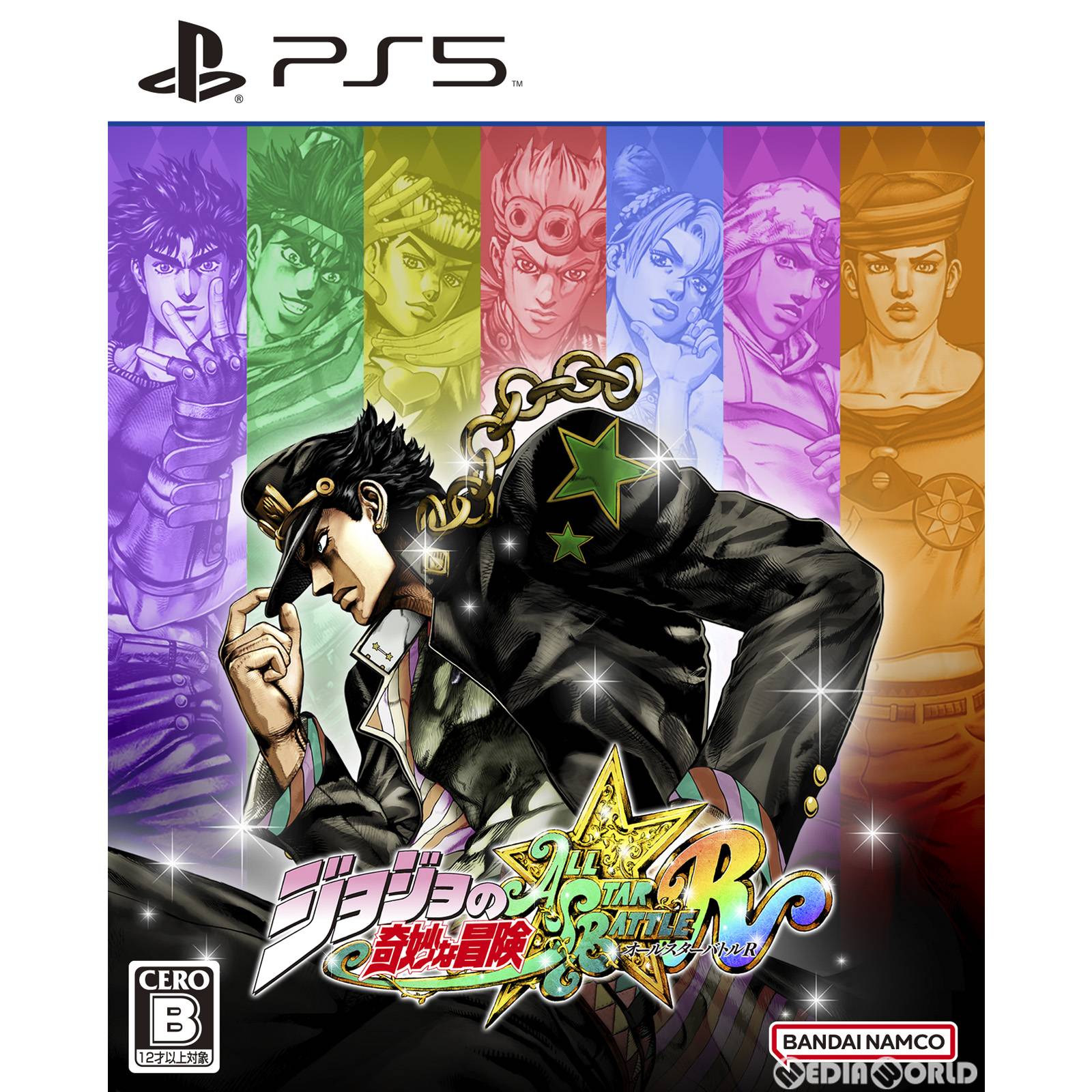【新品】【お取り寄せ】[PS5] ジョジョの奇妙な冒険 オールスターバトル R(ALL STAR BATTLE R) バンダイナムコエンターテインメント(20220901)