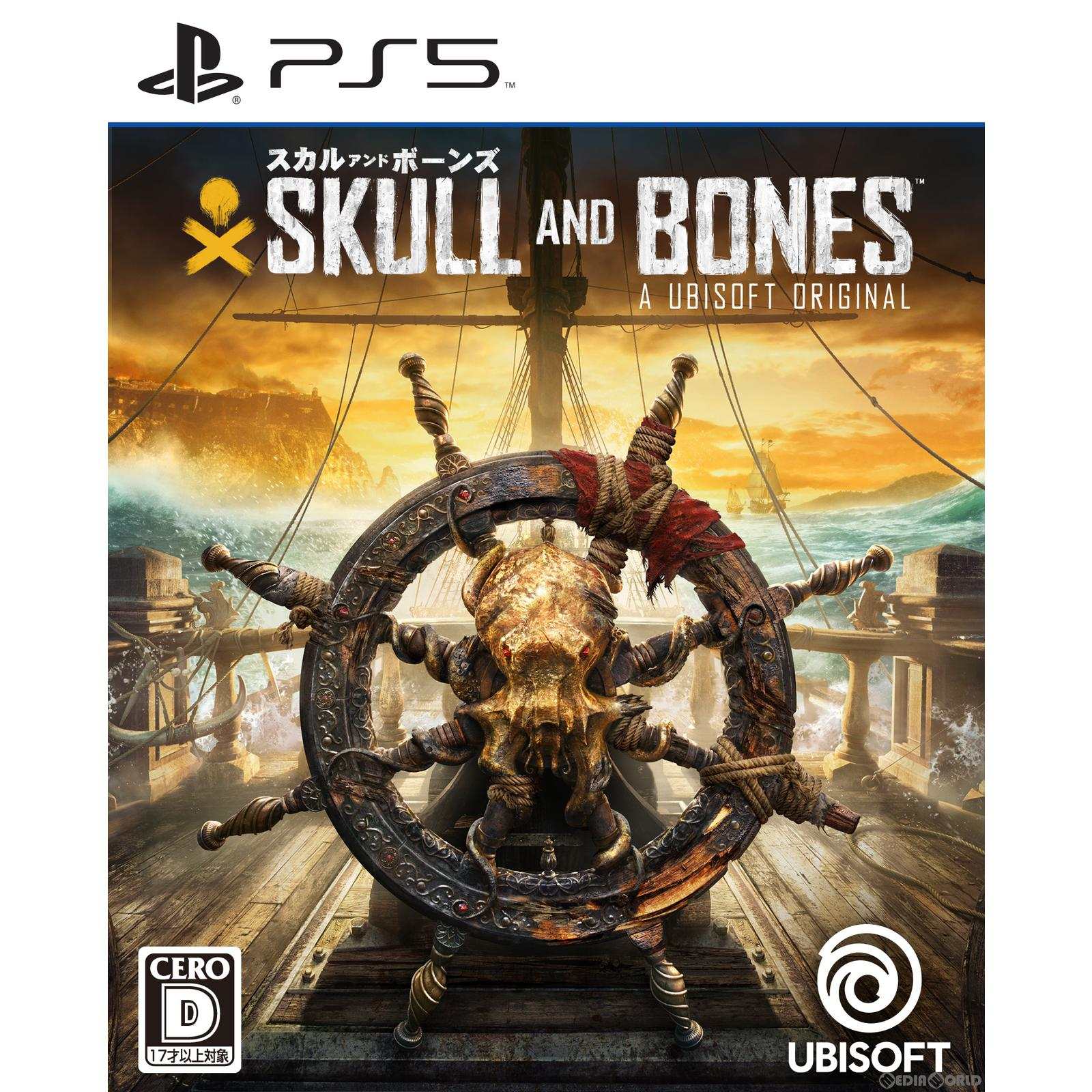 【新品即納】[PS5]初回生産限定特典付(大海原の高みパック) スカル アンド ボーンズ(SKULL AND BONES) 通常版(オンライン専用) ユービーアイソフト (20240216)
