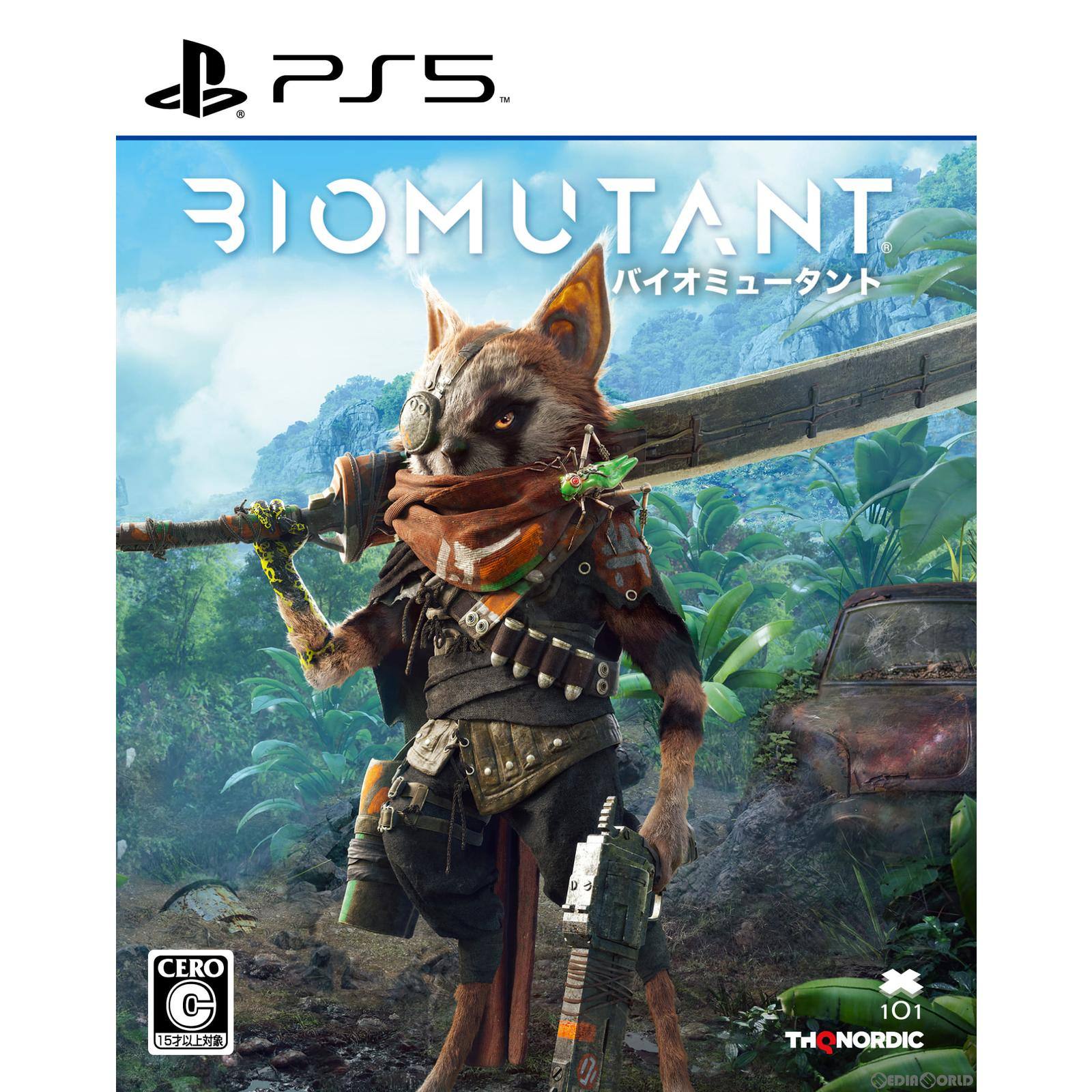 【新品】【お取り寄せ】[PS5] バイオミュータント(BIOMUTANT) THQ Nordic(20221025)