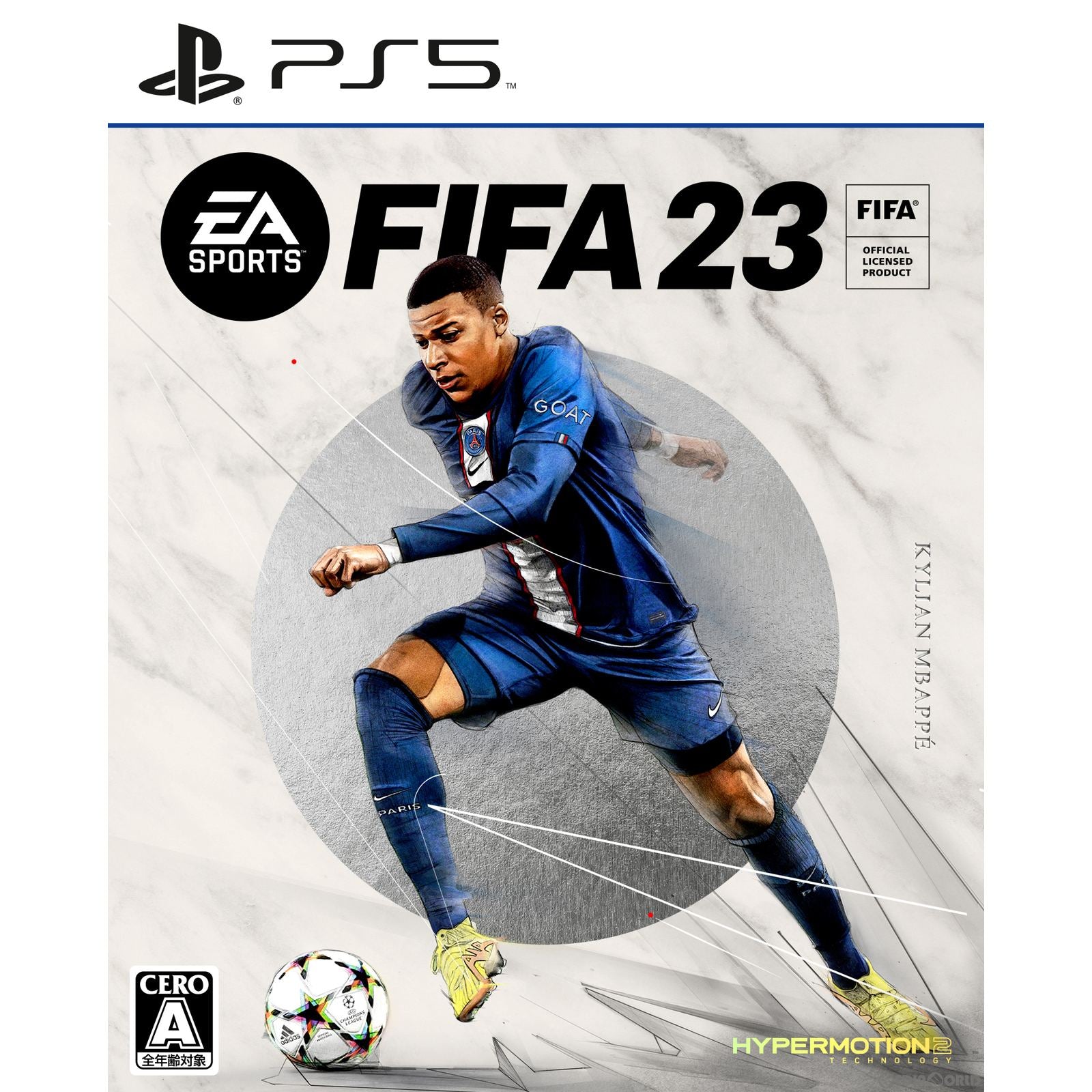 【新品】【お取り寄せ】[PS5] FIFA 23 エレクトロニック・アーツ(20220930)