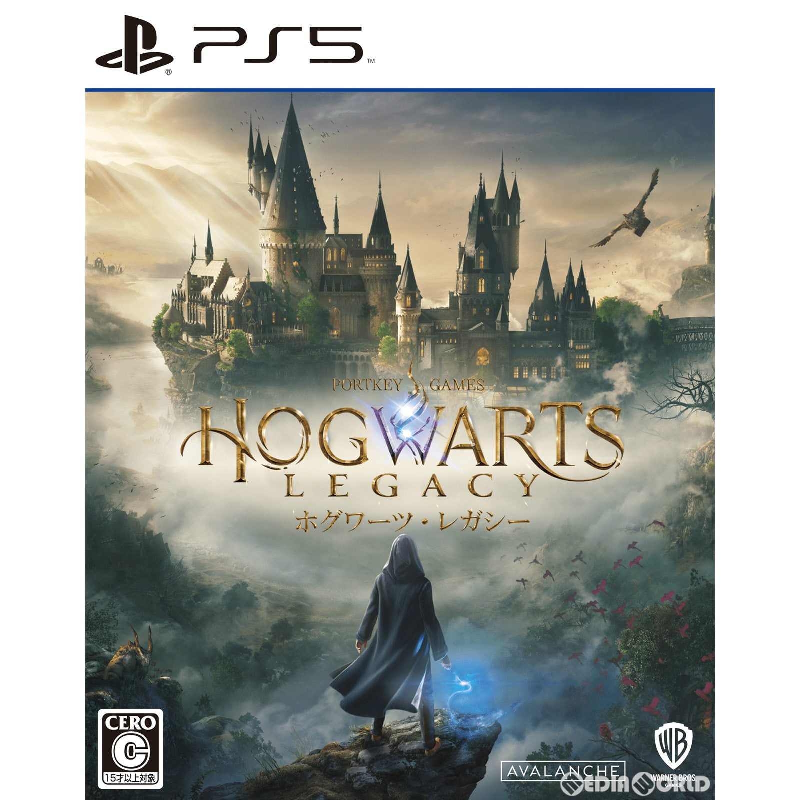 【新品】【お取り寄せ】[PS5] ホグワーツ・レガシー(Hogwarts Legacy) 通常版 WB Games(20230210)