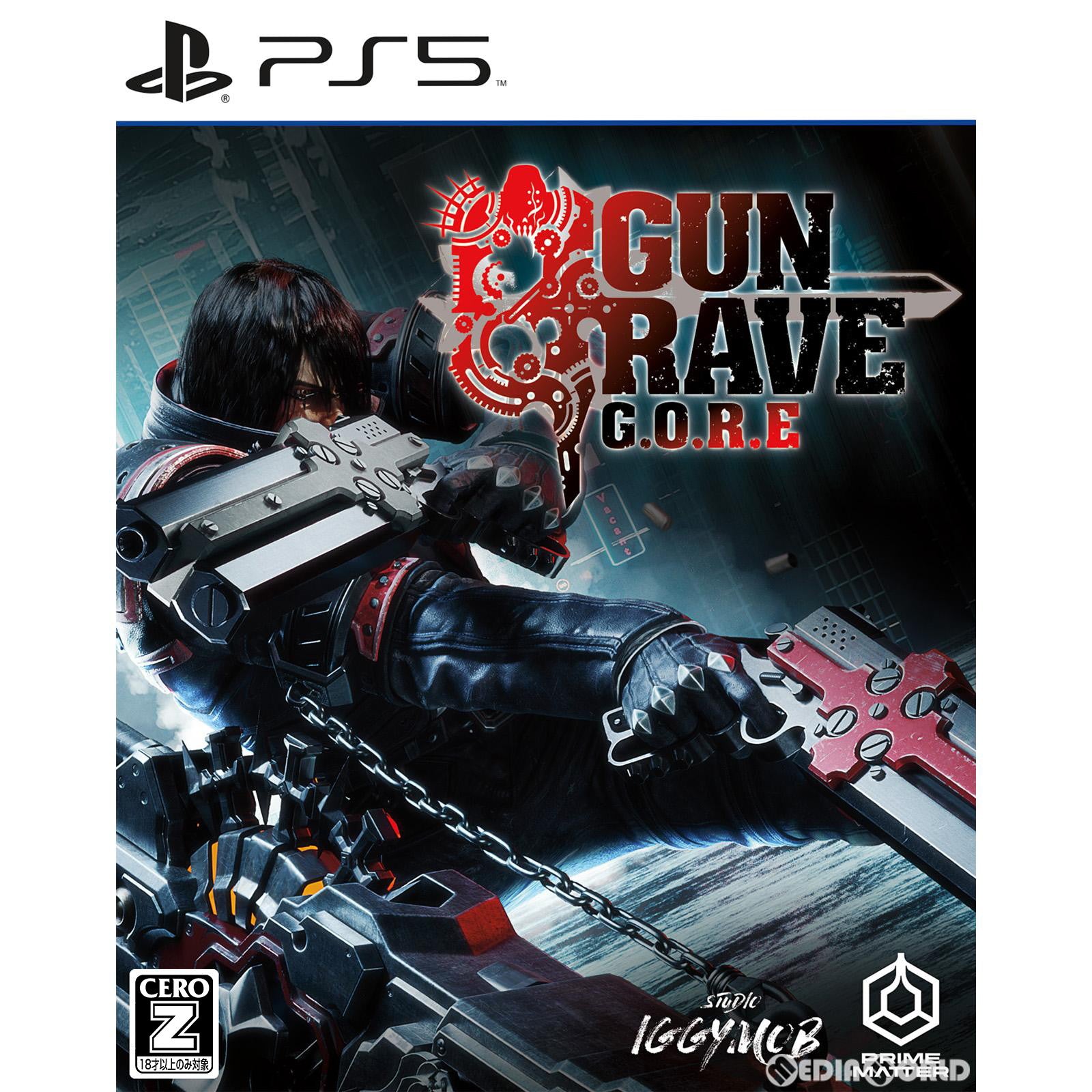 【新品即納】[PS5]GUNGRAVE G.O.R.E(ガングレイヴ ゴア) PLAION (20221122)