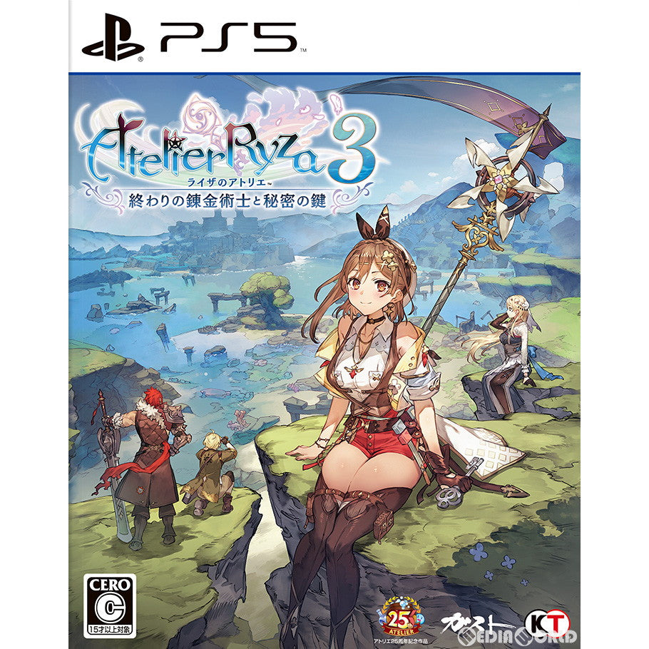 【新品】【お取り寄せ】[PS5] ライザのアトリエ3 ～終わりの錬金術士と秘密の鍵～ 通常版 コーエーテクモゲームス(20230323)
