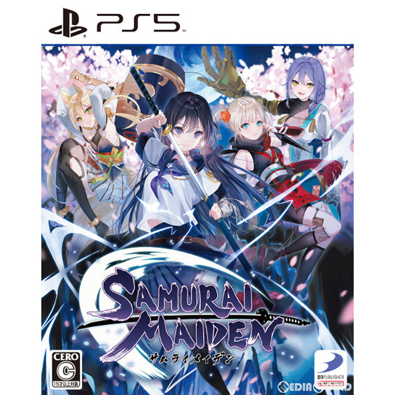 【新品】【お取り寄せ】[PS5] SAMURAI MAIDEN -サムライメイデン- ディースリー・パブリッシャー(20221201)