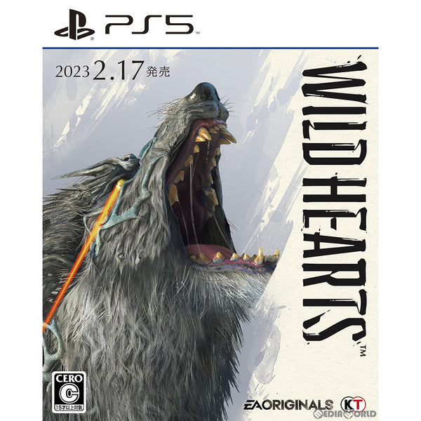 Amazon.com: Wild Hearts - PlayStation 5 : Electronic Arts