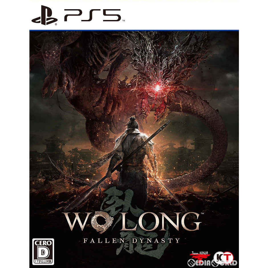 【新品】【お取り寄せ】[PS5] Wo Long: Fallen Dynasty(ウォーロン フォールン ダイナスティ) 通常版 コーエーテクモゲームス(20230303)