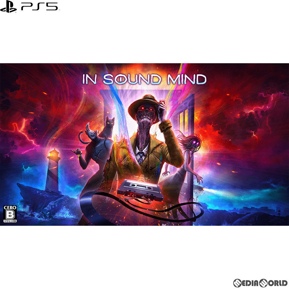 【新品】【お取り寄せ】[PS5]In Sound Mind - DX Edition(インサウンドマインド デラックスエディション) オーイズミ・アミュージオ (20230216)