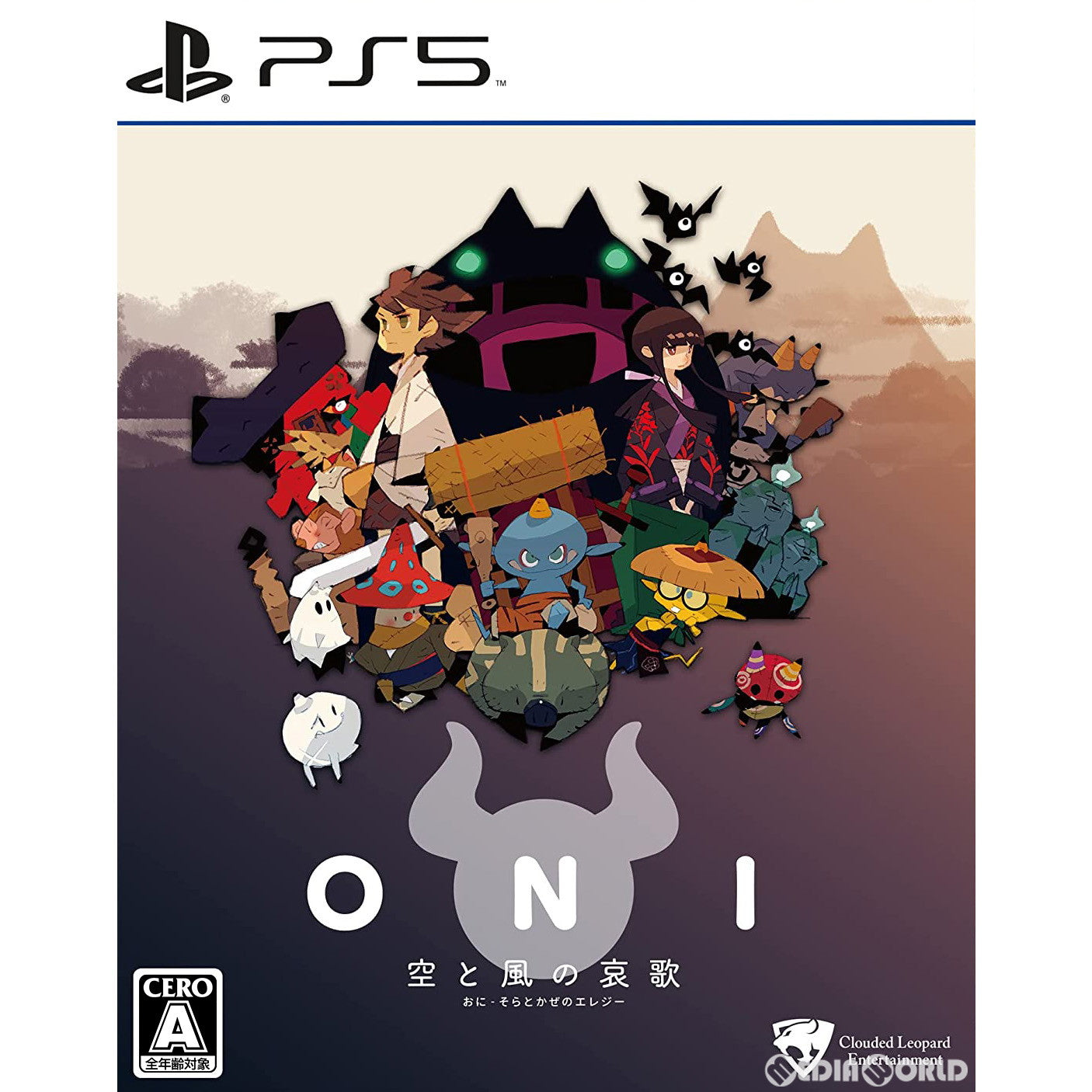 【新品即納】[PS5]ONI - 空と風の哀歌(おに - そらとかぜのエレジー) クラウディッドレパードエンタテインメント (20230309)