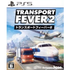 【新品即納】[PS5]トランスポートフィーバー2(TRANSPORT FEVER 2) 3goo (20230518)