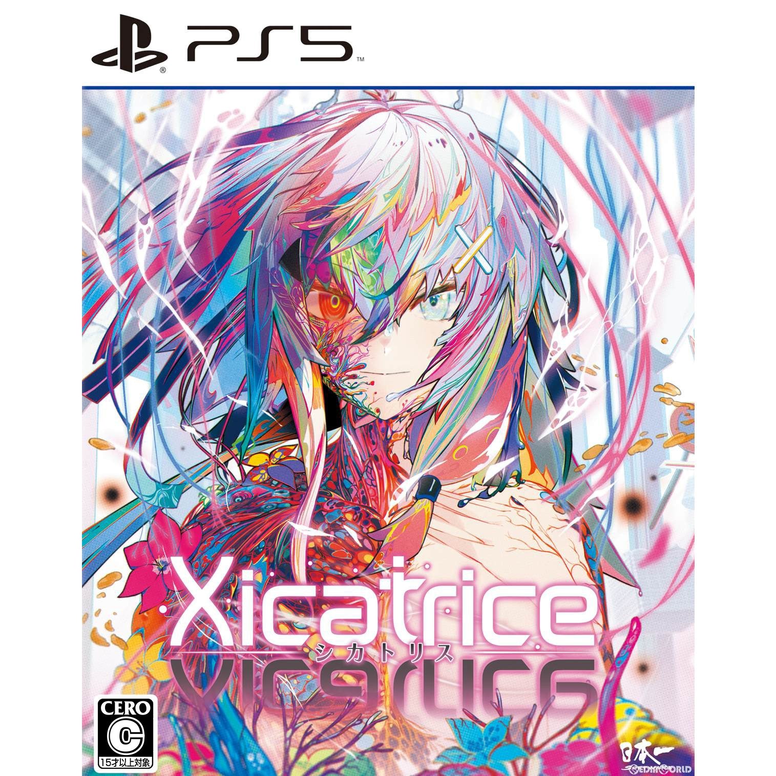 【新品即納】[PS5]シカトリス(Xicatrice) 日本一ソフトウェア (20230629)