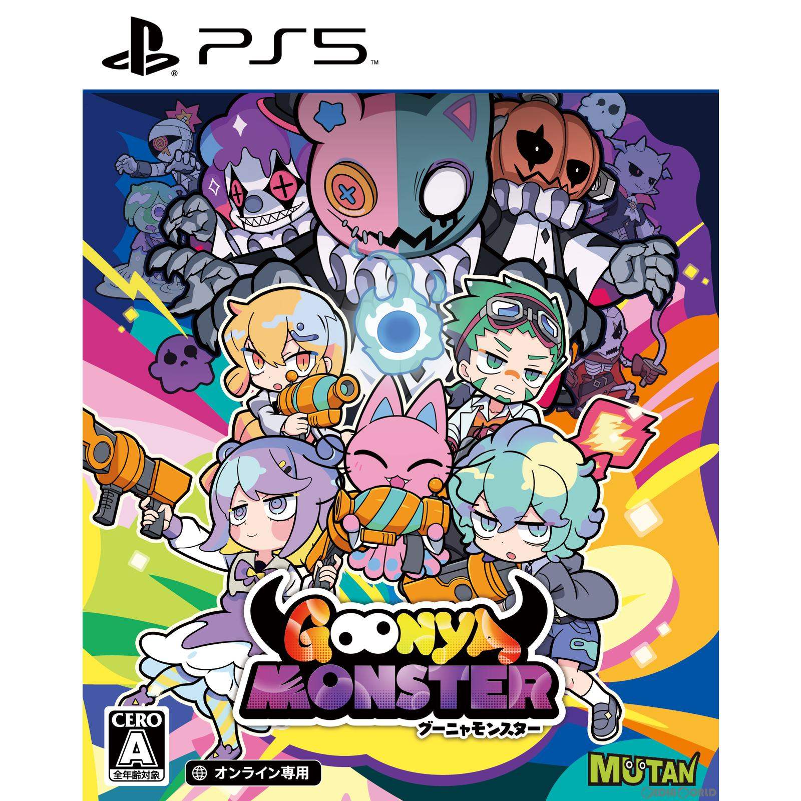 【新品即納】[PS5]GOONYA MONSTER(グーニャモンスター) 通常版(オンライン専用) MUTAN (20230713)