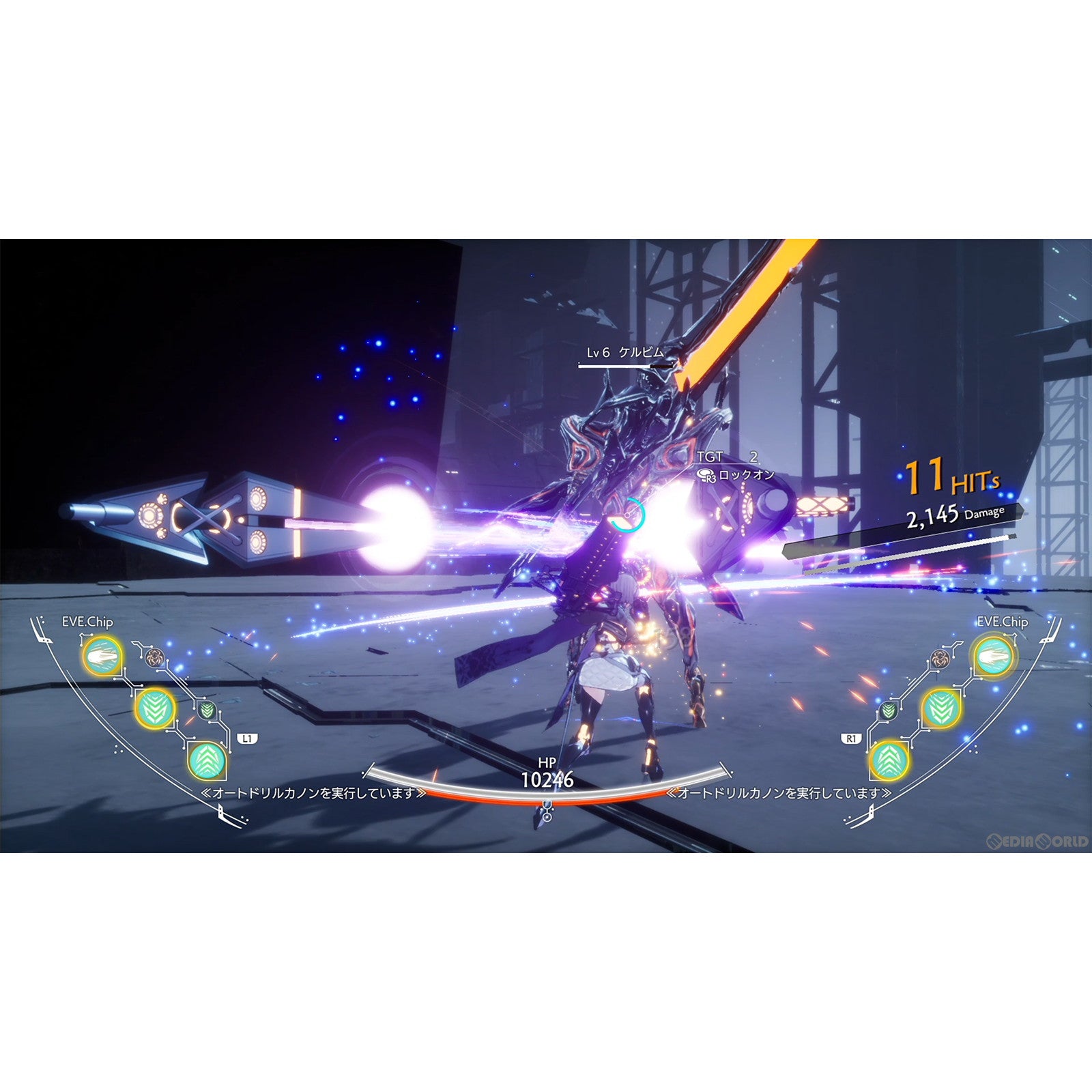 【新品即納】[PS5]クライマキナ/CRYMACHINA 通常版 フリュー (20230727)