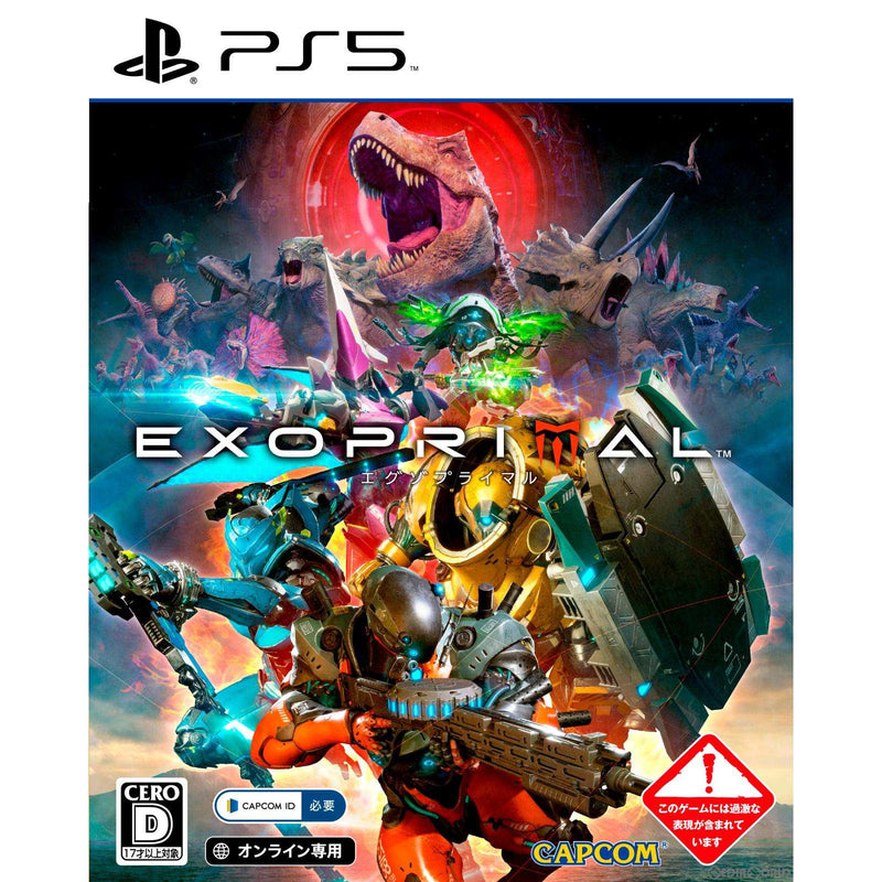 中古即納】[PS5]エグゾプライマル(EXOPRIMAL)(オンライン専用)