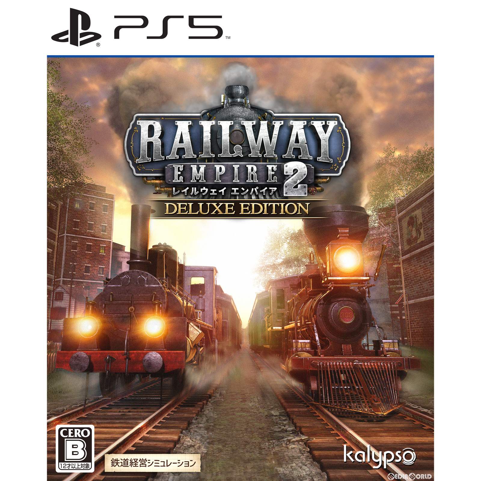 【中古即納】[PS5]レイルウェイ エンパイア 2 デラックスエディション(Railway Empire 2 Deluxe Edition) カリプソメディアジャパン (20230615)