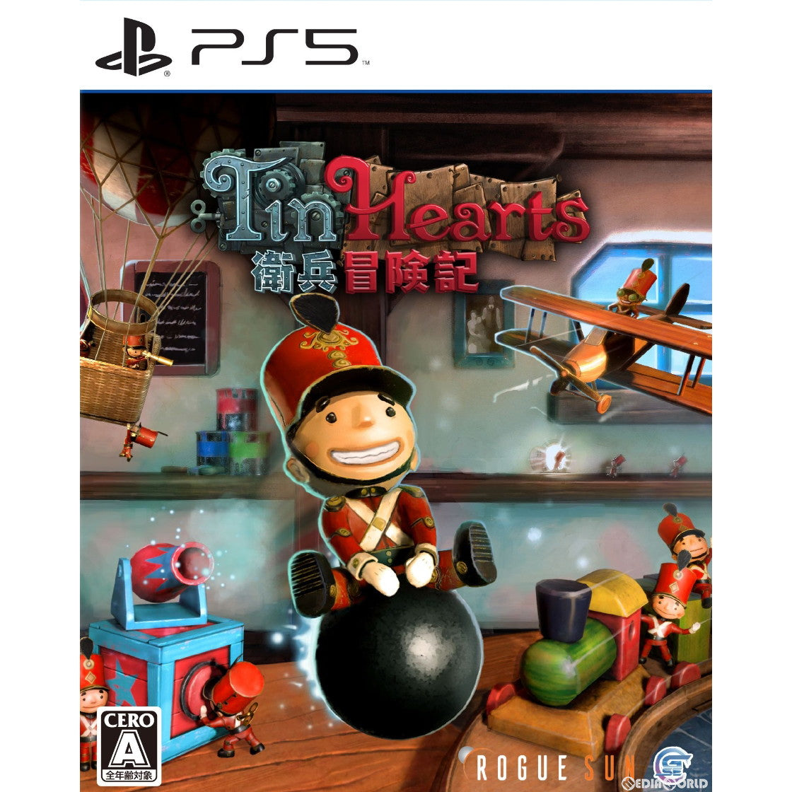 【新品即納】[PS5]Tin Hearts 衛兵冒険記(ティンハーツ エイヘイボウケンキ) Game Source Entertainment (20231012)