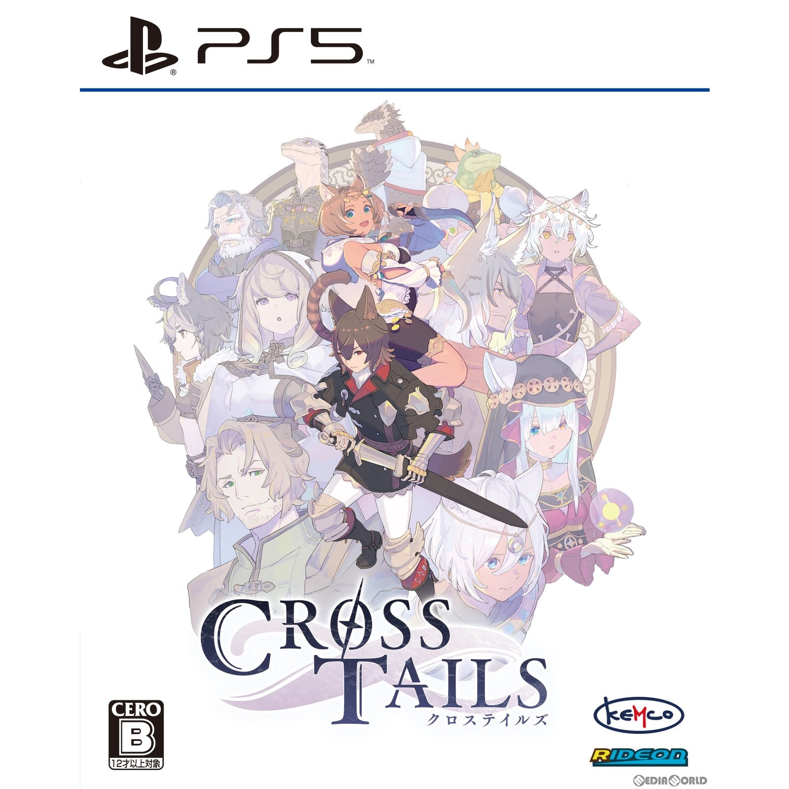 【新品】【お取り寄せ】[PS5] クロステイルズ(Cross Tails) コトブキソリューション(20230720)