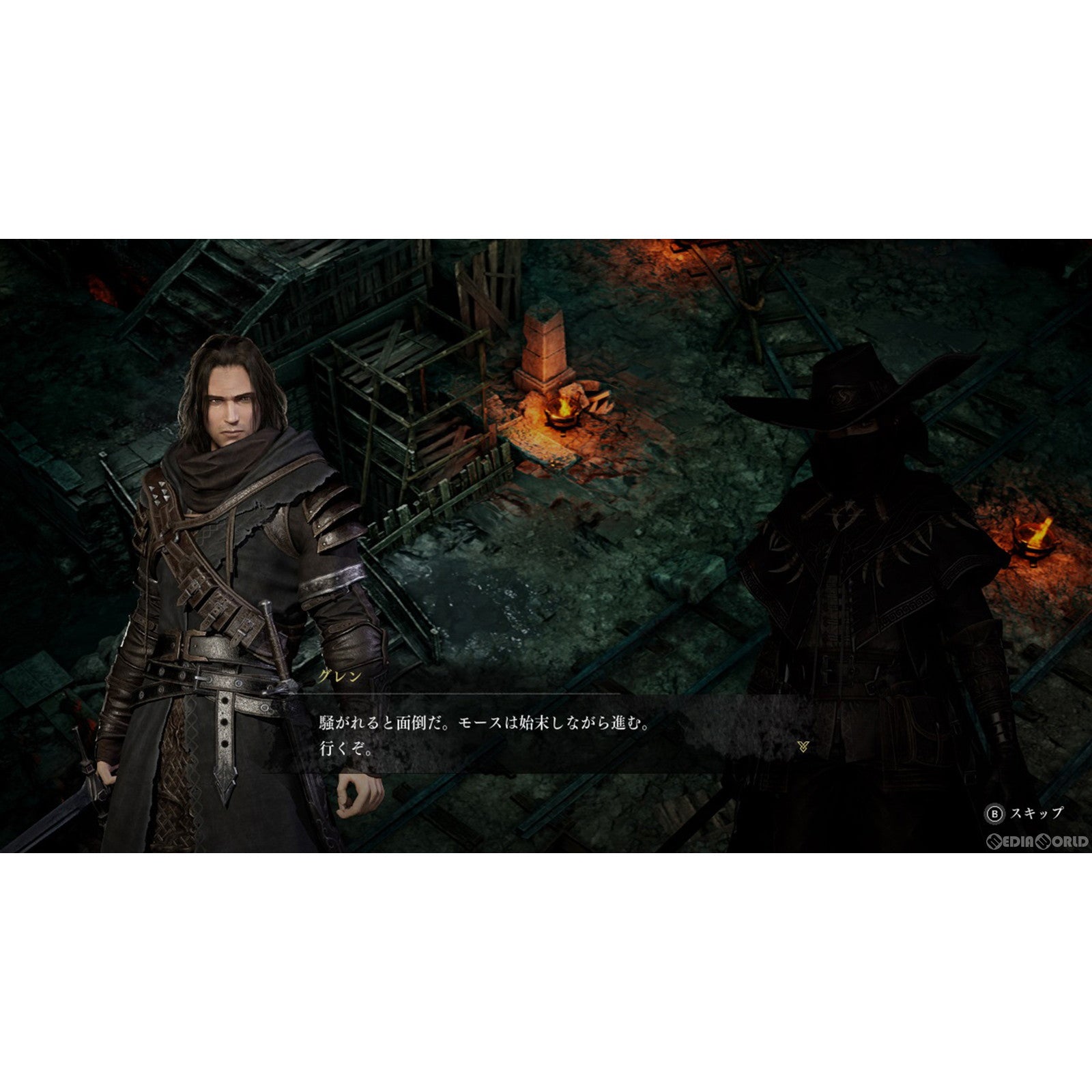 【新品即納】[PS5]Redemption Reapers(リデンプションリーパーズ) 通常版 Binary Haze Interactive (20230713)
