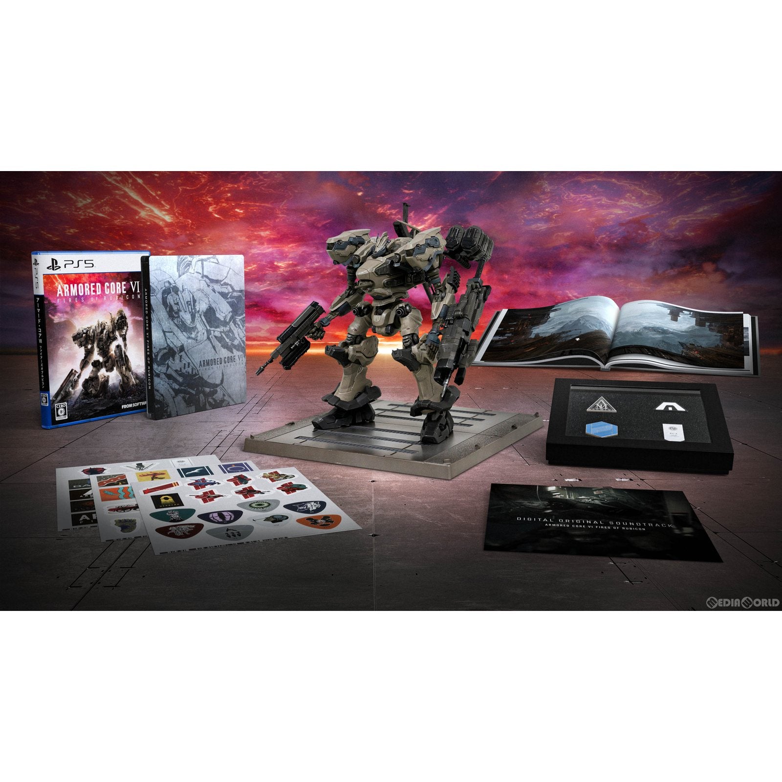 【新品即納】[PS5]ARMORED CORE&trade; VI FIRES OF RUBICON&trade;(アーマード・コア6 ファイアーズ オブ ルビコン) コレクターズエディション(限定版) フロム・ソフトウェア (20230825)