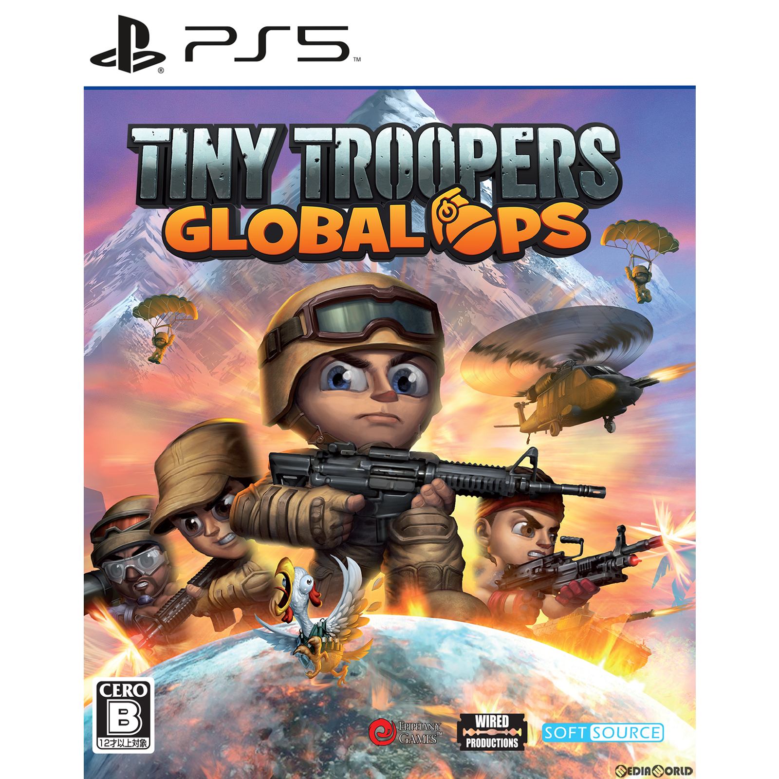【新品即納】[PS5]Tiny Troopers: Global Ops(タイニートゥルーパーズ グローバルオプス) SOFT SOURCE (20230824)