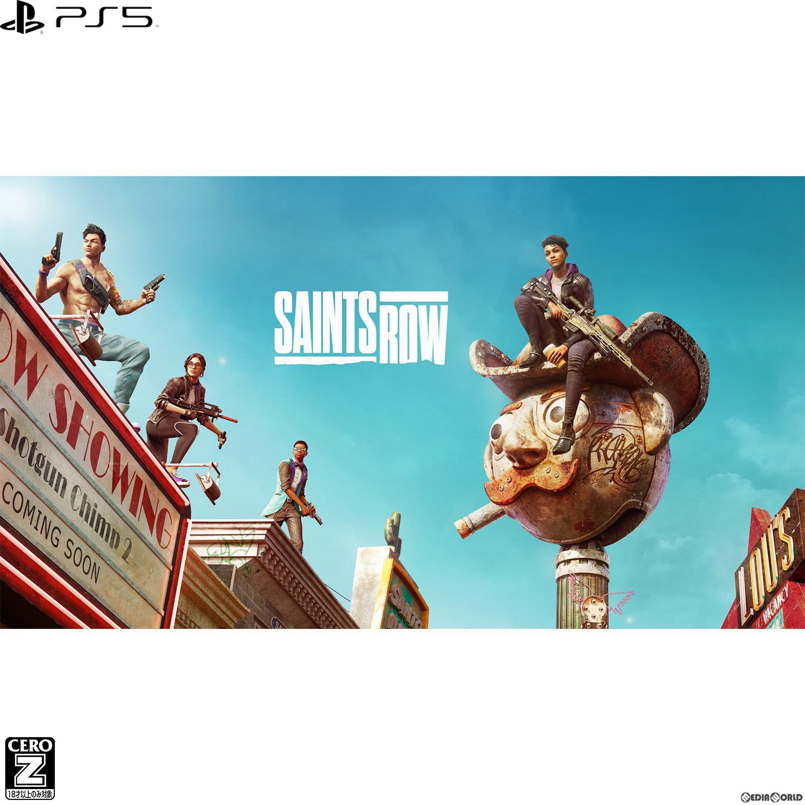 【新品】【お取り寄せ】[PS5] Saints Row(セインツロウ) PLAION Best(ELJM-30324)(20230810)